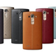 Imagen para el artículo titulado Así es el LG G4: pantalla curva y cámara mejorada para dominar Android